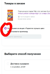 Screenshot_2022-12-15-00-45-44-66_40deb401b9ffe8e1df2f1cc5ba480b12.webp Screenshot_2022-12-15-00-45-44-66_40deb401b9ffe8e1df2f1cc5ba480b12.webp