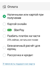 Screenshot_20221215_013258.webp