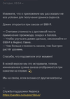 5DDA50BF-C2F4-4CA8-A47D-1E55FBA57E7F.webp