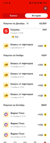 Screenshot_2022-12-15-13-43-05-19.webp