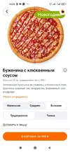 003.webp