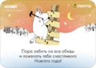 mailservice.webp mailservice.webp