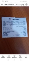 Screenshot_20221215_204702_com.huawei.hidisk.webp