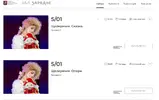 оф сайт.webp