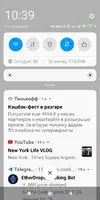 тинек.webp