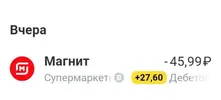 тинек.webp