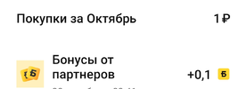 Screenshot_2022-12-16-11-58-14-94_99c04817c0de5652397fc8b56c3b3817.webp