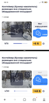 Screenshot_2022-12-16-18-13-08-396_com.mi.globalbrowser.webp