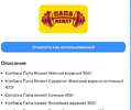 Screenshot_20221211_034154_com.polestar.super.clone.webp