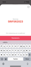 EE6EBE41-B38E-4878-B8D2-35B6CEEB84EF.webp