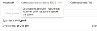 Screenshot_85.webp Screenshot_85.webp