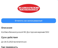 Screenshot_20221207_022942_com.polestar.super.clone.webp