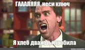 099368282b9235ba495a8d43b6463c91.webp
