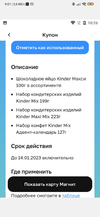 Screenshot_2022-12-18-09-01-39-715_com.microsoft.skydrive.webp