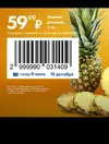 Screenshot_20221215-142558_Yandex Start.webp