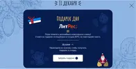 БКС.webp