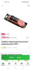 Screenshot_2022-12-18-17-15-06-46_2fd63dcc7c631be197fbb5cb67dc9f78.webp