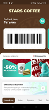 Screenshot_2022-12-18-15-00-14-24_b45966cf407575ee8bbfa354d8387066.webp