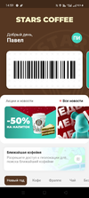 Screenshot_2022-12-18-15-00-00-42_41f56d29574452505f9158f8072cb3e4.webp