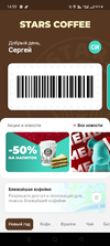 Screenshot_2022-12-18-14-59-46-51_f0e8318e6f9a003ee0ddfe8fdead65be.webp