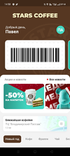 Screenshot_2022-12-18-14-58-25-33_709010d39b2b69740e35cd77b9993688.webp