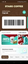 Screenshot_2022-12-18-14-58-03-98_50dd34779d6b82b653b844faa069e6ae.webp