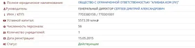 1671369590897.webp