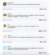 Снимок экрана 2022-12-19 в 00.15.53.webp