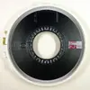 800px-Magnetic_tape_hg.webp