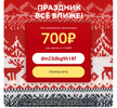 Screenshot_20221219-212719~2.webp