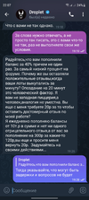 Screenshot_20221219_220735_Telegram.webp