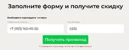 Screenshot_20.webp