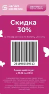 BF4B3D97-DBAA-4BA7-83C5-44EDC4047F9F.webp