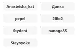 Снимок экрана 2022-12-20 144422.webp