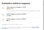 Screenshot_86.webp