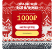 Screenshot_20221220-160938~2.webp