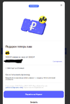 opera_KVTX393Vqz.webp