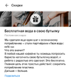 20221220_173518.webp