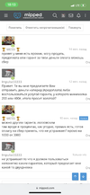 A597D7A7-858E-416E-9DA2-EC64F84DFFA4.webp