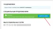 Screenshot_4.webp