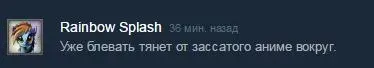 Снимок.webp