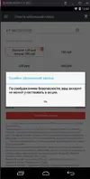 222Без имени-2.webp