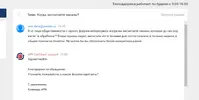Screenshot_1.webp