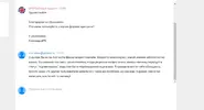 Screenshot_2.webp