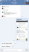 IMG_1978.webp