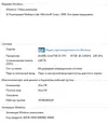 Screenshot_3.webp Screenshot_3.webp