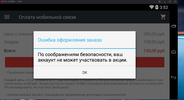 70d6354d2d.webp