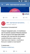 Screenshot_2017-03-11-09-07-12.webp