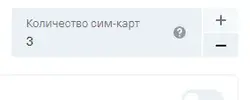 изображение_2022-12-20_230114581.webp