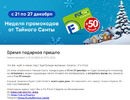 1671572571676.webp
